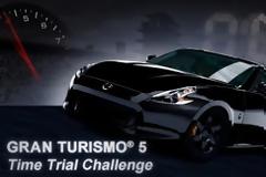 NISSAN : Διαγωνισμός virtual οδήγησης με 370Z στην πίστα του Nürburgring