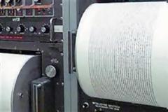 Οι χθεσινοί σεισμοί προάγγελος για έναν μεγάλο που έρχεται;