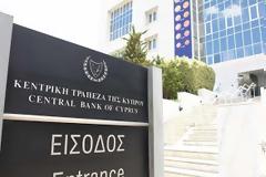 Την έγκριση της Τρόικας για να δοθούν τα ποσά της Pimco στις τράπεζες, θα ζητήσει η Λευκωσία
