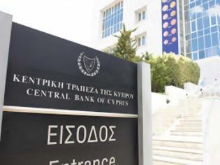 Φωτογραφία για Την έγκριση της Τρόικας για να δοθούν τα ποσά της Pimco στις τράπεζες, θα ζητήσει η Λευκωσία