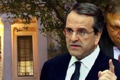 ΣΕ ΕΞΕΛΙΞΗ Η ΣΥΣΚΕΨΗ ΤΩΝ ΤΡΙΩΝ ΠΟΛΙΤΙΚΩΝ ΑΡΧΗΓΩΝ