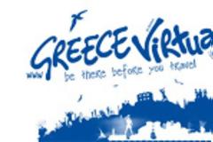 Greece virtual : Εικονική Περιήγηση στην Ελλάδα