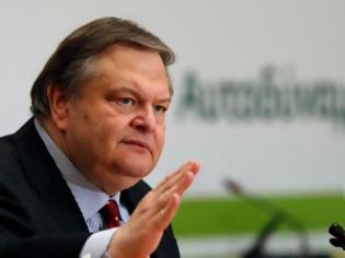 Φωτογραφία για Ευ. Βενιζέλος: «Όχι» σε νέα μέτρα εισοδηματικού χαρακτήρα