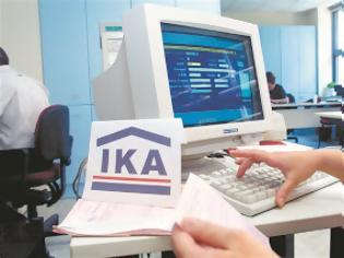 Φωτογραφία για Μήνυμα αναγνώστριας: Απαξιώνουν το θεσμό του ΑΣΕΠ - Βρεθήκαμε στο δρόμο