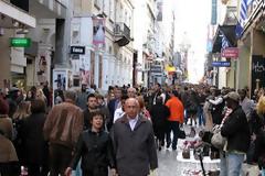 Συμμετοχή της ΟΙΥΕ στη γενική απεργία