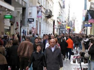 Φωτογραφία για Συμμετοχή της ΟΙΥΕ στη γενική απεργία