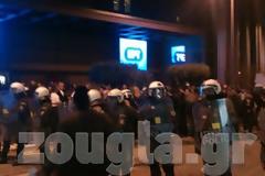 «Άρχισαν τα όργανα» στον τελικό της Eurovision - MΑΤ και διαδηλωτές στο σημείο