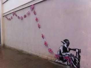 Φωτογραφία για Τοιχογραφία-γκράφιτι του Μπάνκσι βρέθηκε να πωλείται στο Διαδίκτυο