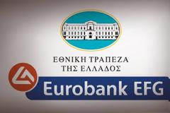 Στον όμιλο της Εθνικής Τράπεζας πέρασε η Eurobank