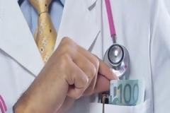 Θεσσαλονίκη: Μαϊμού γιατροί παρέχουν υπηρεσίες καλλωπισμού
