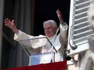 Φωτογραφία για Ο Πάπας Βενέδικτος δεν βλέπει και έχει προβλήματα ακοής