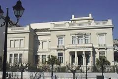 Φεβρουάριος στο Μουσείο Μπενάκη