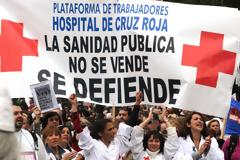 ΤΗΝ ΥΓΕΙΑ ΔΕΝ ΤΗΝ ΠΟΥΛΑΣ, ΤΗΝ ΥΠΕΡΑΣΠΙΖΕΣΑΙ...