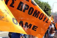 Δάσκαλοι και καθηγητές συμμετέχουν στην 24ωρη απεργία