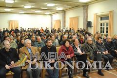 Κατάληψη στο δημαρχείο Πύργου επ' αόριστον γιά το θέμα των ΤΕΙ [video]