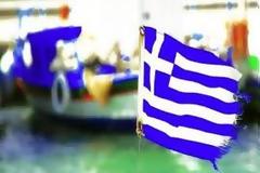 Οι Έλληνες για τους Έλληνες