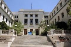 Το υπουργείο Παιδείας λύνει 34 απορίες γύρω από το σχέδιο Αθηνά