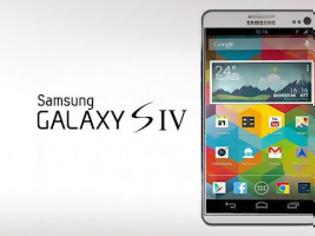Φωτογραφία για Μεγάλες πωλήσεις θέλει η Samsung για το Galaxy S IV