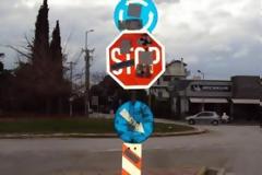 Πάτρα: Το σήμα της ντροπής...