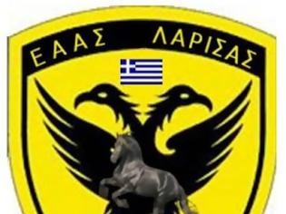 Φωτογραφία για Συμμετοχή Αποστράτων της Λάρισας στη συγκέντρωση - πορεία της ΓΣΕΕ - ΑΔΕΔΥ