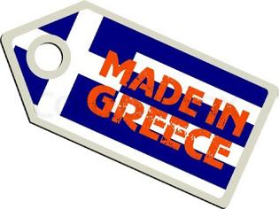 Φωτογραφία για Αφήνουν τις ακριβές μάρκες οι Έλληνες