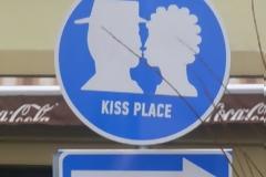 Kiss place και στη Θεσσαλονίκη;