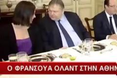Αδυναμία στην μελαχρινή σύμβουλο του Ολάντ έδειξε ο Ευάγγελος Βενιζέλος
