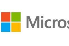 Στον χορό των tablet και η Microsoft;