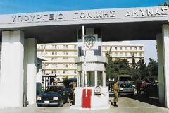ΣΤΙΣ ΓΩΝΙΕΣ ΤΟΥ ΠΕΝΤΑΓΩΝΟΥ