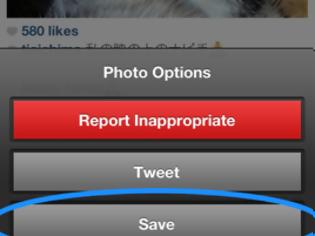 Φωτογραφία για InstaSave: tweak free..και κρατήστε τις αναμνήσεις