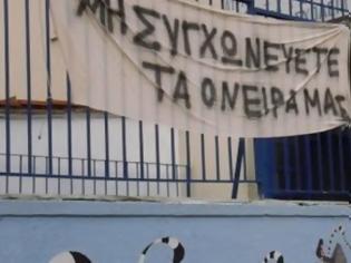 Φωτογραφία για Οι ανθρωπιστικές επιστήμες στο εκτελεστικό απόσπασμα