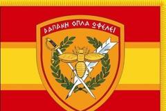 Αδικίες του Νόμου 3883/2010 αναφορικά με τις προαγωγές Αξιωματικών Σώματος Οικονομικού των Ενόπλων Δυνάμεων