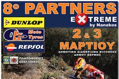 8ο Partners Scramble Extreme