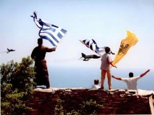 Φωτογραφία για Μόνο πεθαίνεις ως Έλληνας