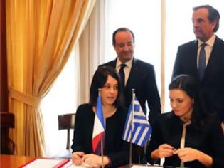 Φωτογραφία για Υπογράφηκε η γαλλο-ελληνική συμφωνία για τον τουρισμό