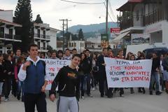 Κατάληψη στο κτίριο του Γυμνασίου - Λυκείου Σκοπέλου