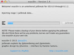 Φωτογραφία για Evad3rs IOS 6.1.1 Jailbreak Team update (όλες οι εκδόσεις)