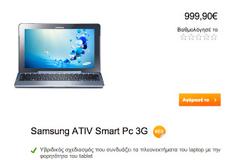 Samsung ATIV Smart PC 3G