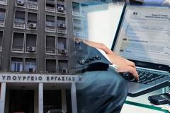ΡΥΘΜΙΣΕΙΣ ΥΠΕΡ ΤΩΝ ΑΝΕΡΓΩΝ ΣΤΟ ΝΟΜΟΣΧΕΔΙΟ ΤΟΥ ΥΠΟΥΡΓΕΙΟΥ ΕΡΓΑΣΙΑΣ
