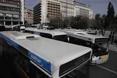 Πώς κινούνται σήμερα τα μέσα μεταφοράς