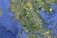 Σεισμός 3,3 Ρίχτερ δυτικά των Ιωαννίνων