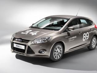 Φωτογραφία για Η Ford στην παγκόσμια λίστα με τις 50 πιο καινοτόμες εταιρείες της Fast Company