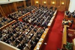 Παραιτήθηκε η βουλγαρική κυβέρνηση