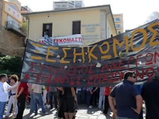 Φωτογραφία για Όλη η Λέσβος στους δρόμους σήμερα..!