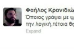 Μαίνεται ο πόλεμος 