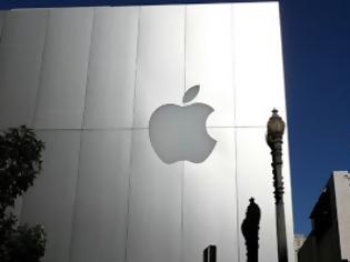 Φωτογραφία για Θύμα ηλεκτρονικής επίθεσης η Apple