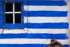 Από μια χώρα που δεν ζει