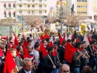Φωτογραφία για Πάτρα: Ξεκίνησαν οι συγκεντρώσεις σε πλατεία Γεωργίου και Εργατικό Κέντρο