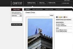 Η κρίση στην Ελλάδα, γίνεται τουριστικό αξιοθέατο για τους Αμερικανούς