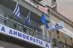 ΝΟΔΕ Αχαϊας: Μουρμούρες και ένταση για τη συνεστίαση με προσκεκλημένο τον βουλευτή της ΝΔ Άδωνη Γεωργιάδη
